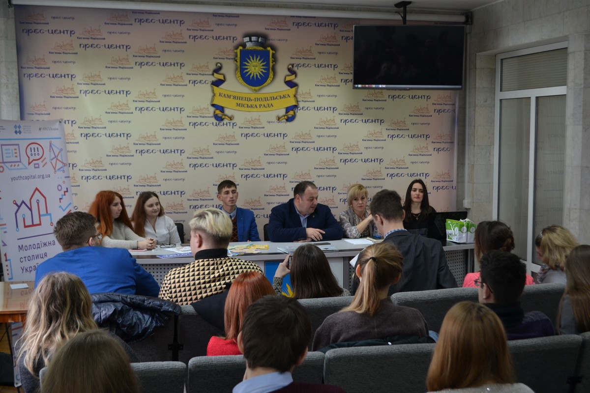 Обмін досвідом про діяльність Молодіжних рад