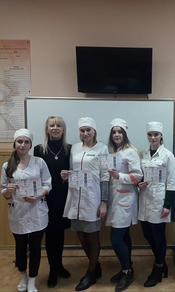 Виховний захід Хвороби, що спричиняють епідемії