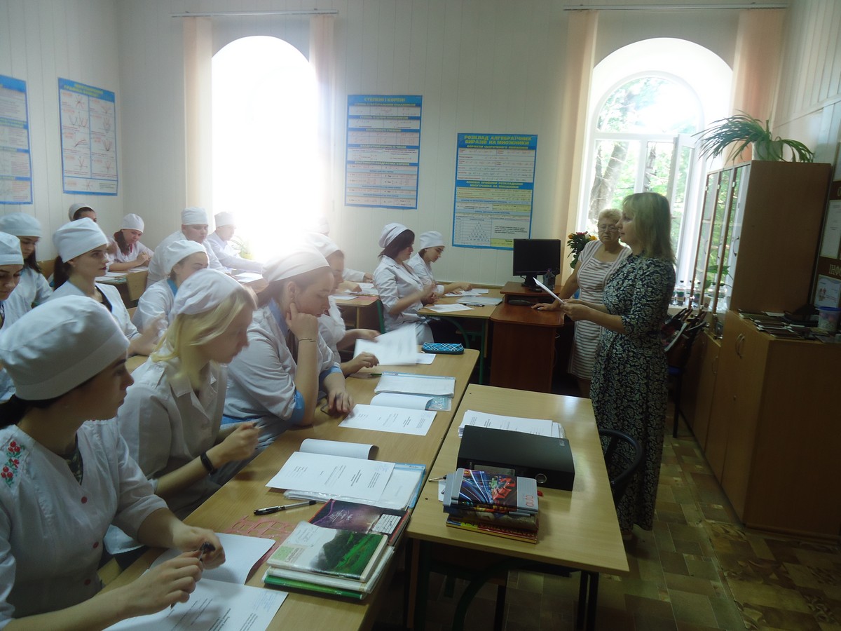 Державна підсумкова атестація з предметів загальноосвітньої підготовки у студентів ІІ курсу