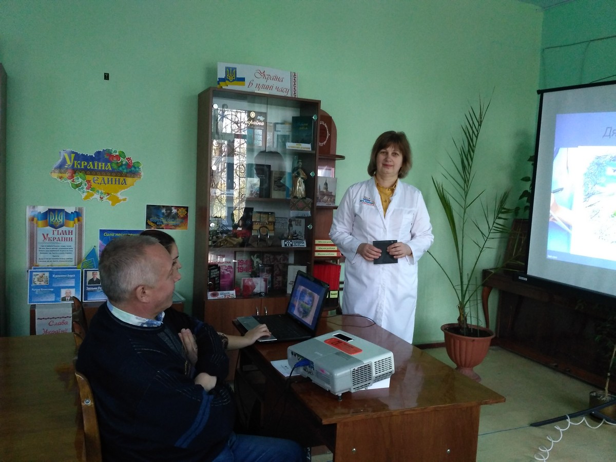 виховна годинна в рамках тижня «Лабораторної діагностики»