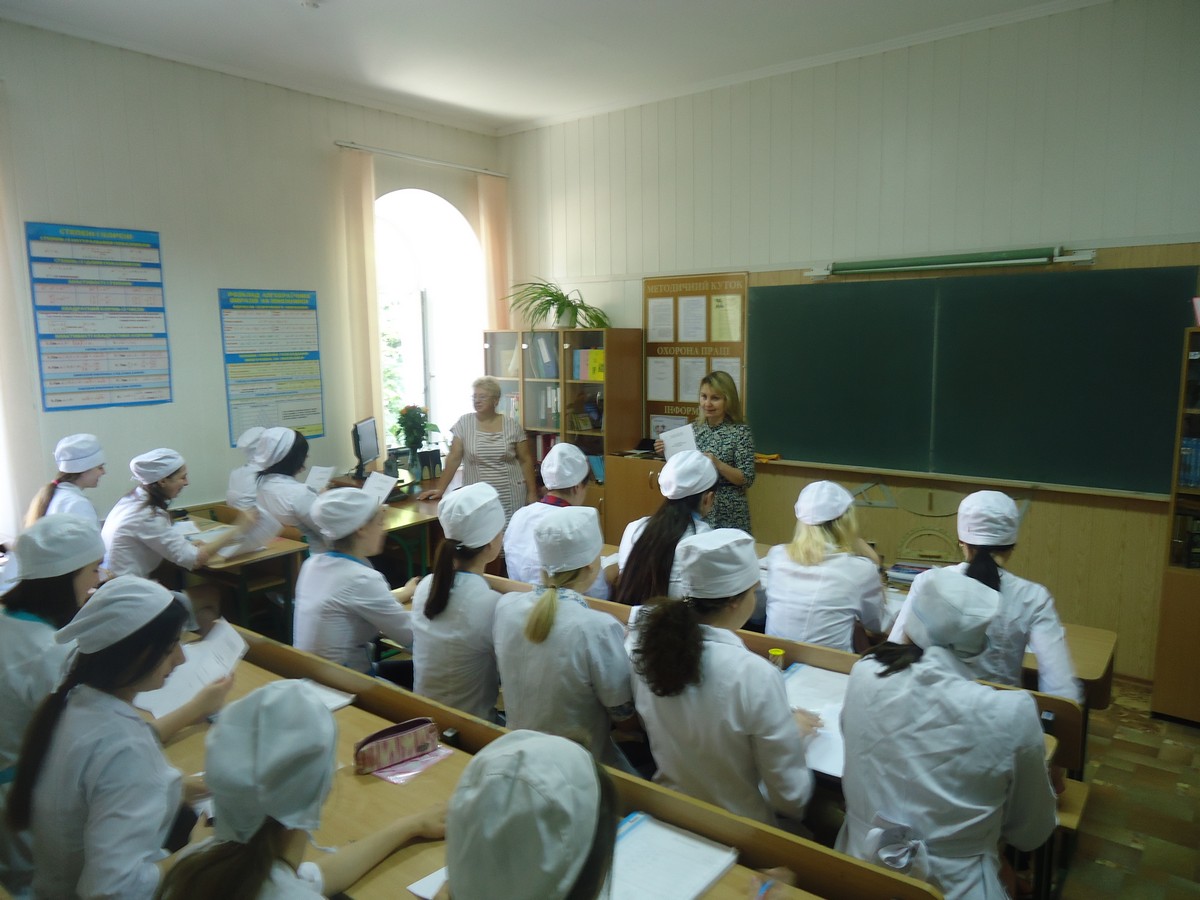 Державна підсумкова атестація з предметів загальноосвітньої підготовки у студентів ІІ курсу