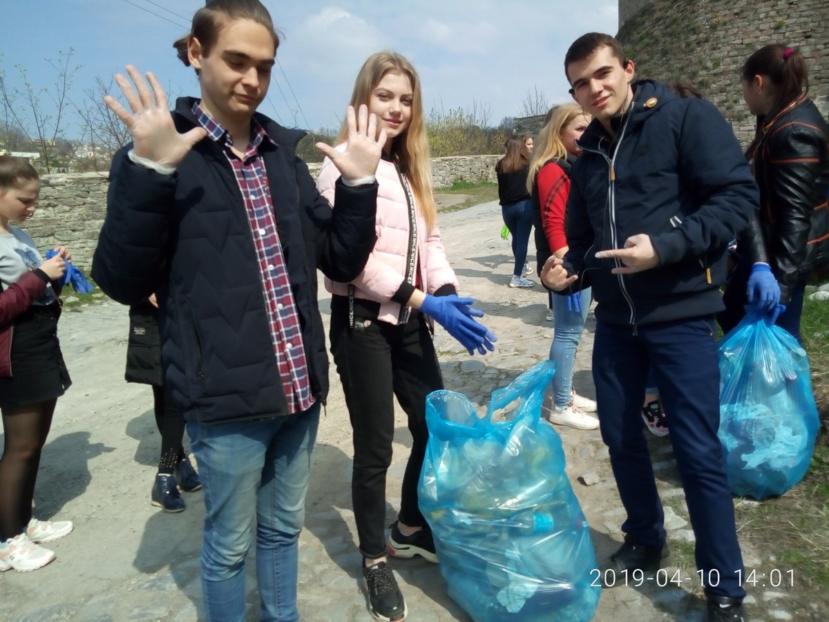Загальноміська молодіжна акція «Турист у чистому місті»