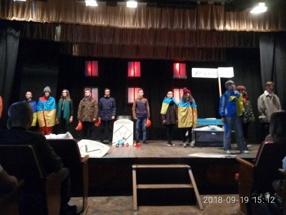 благодійна акція на підтримку здоров'я Назара Опришка