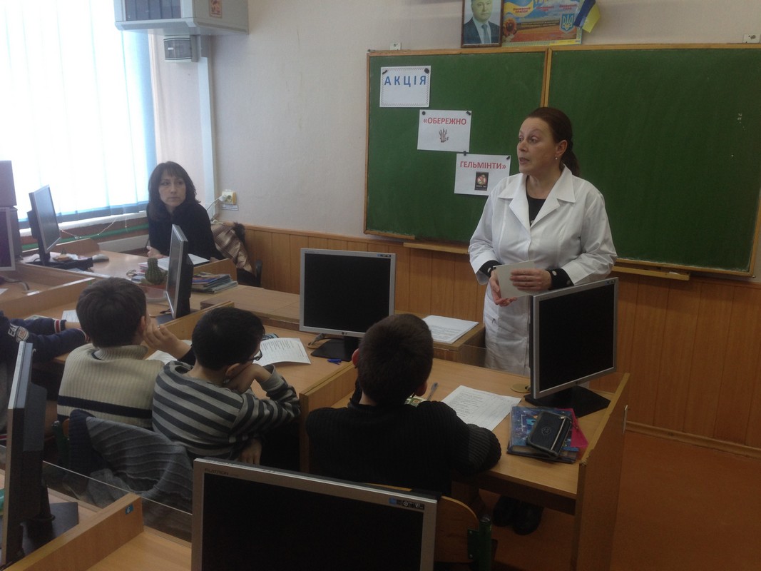 Акція « Обережно! Гельнінти»