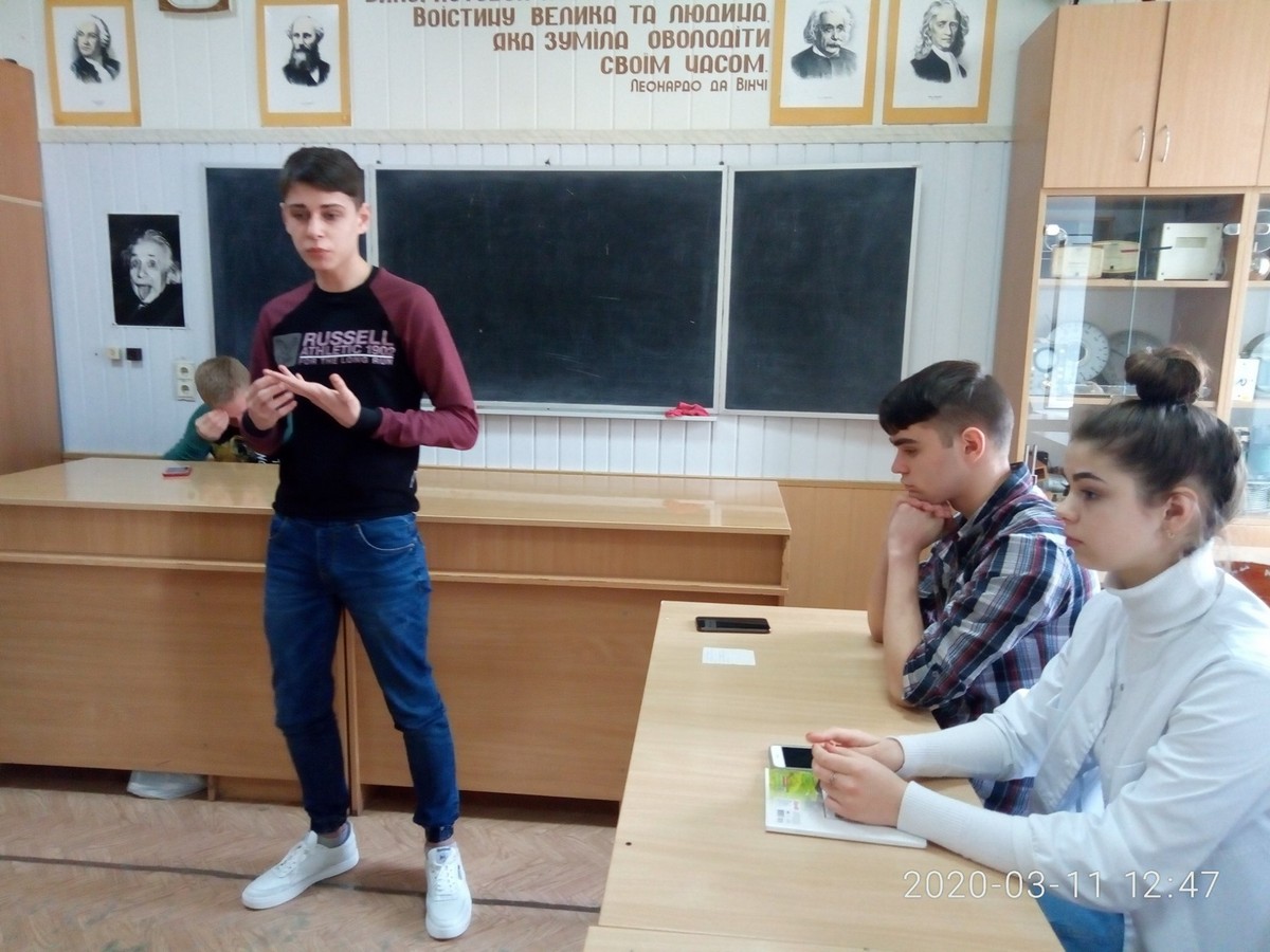 Відбіркові ігри міського дебатного турніру з теми: "Молодь у політиці"