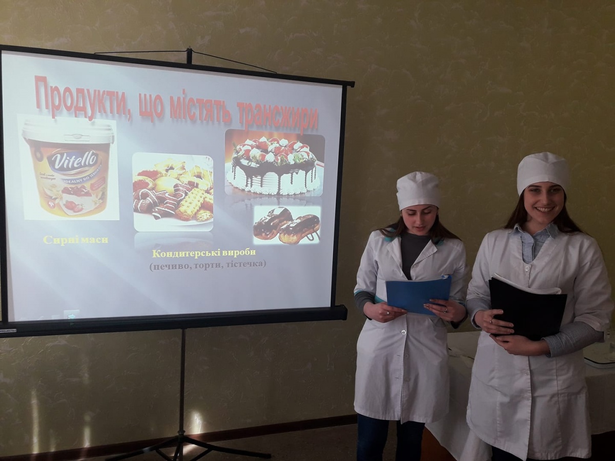 Здорове харчування - здорова нація
