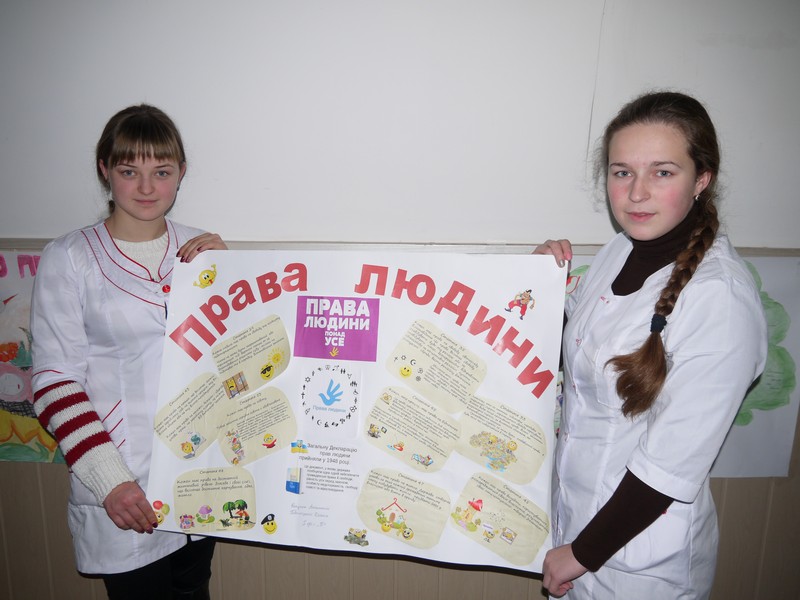 Поволоцька Діана і Капучак Настя