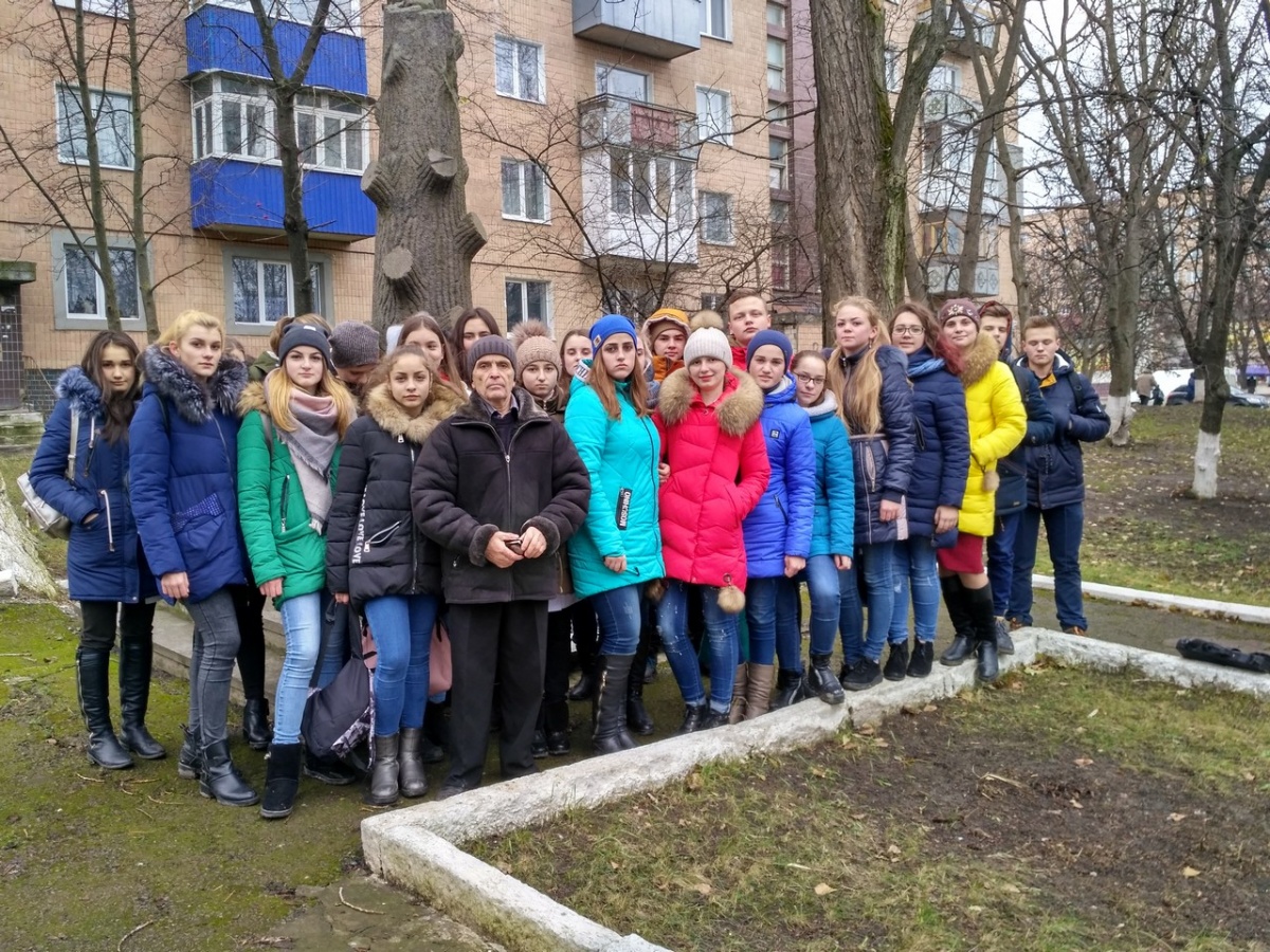 Day of the Armed Forces of Ukraine