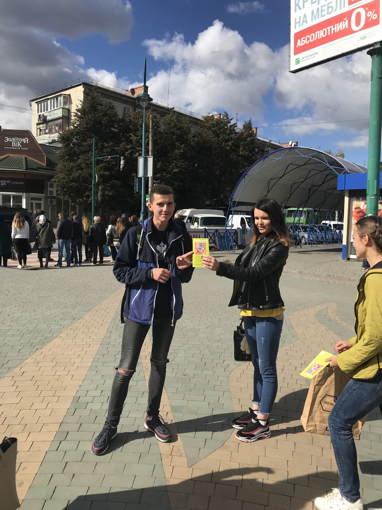 АКЦІЯ В МІСТІ ДО ВСЕСВІТНЬОГО ДНЯ КОНТРАЦЕПЦІЇ