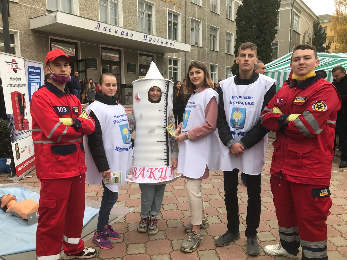 Подорож в світ професій