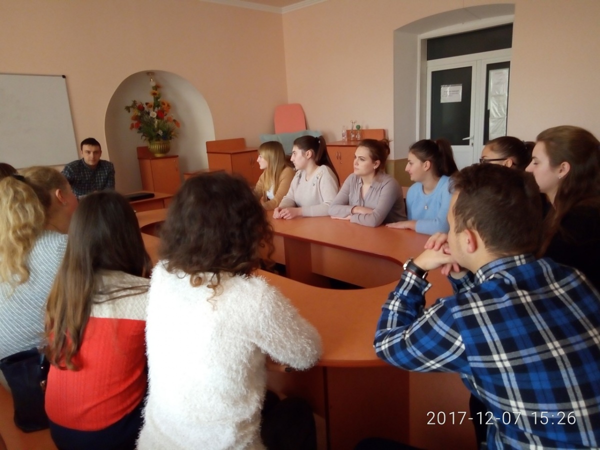 Зустріч з юристом