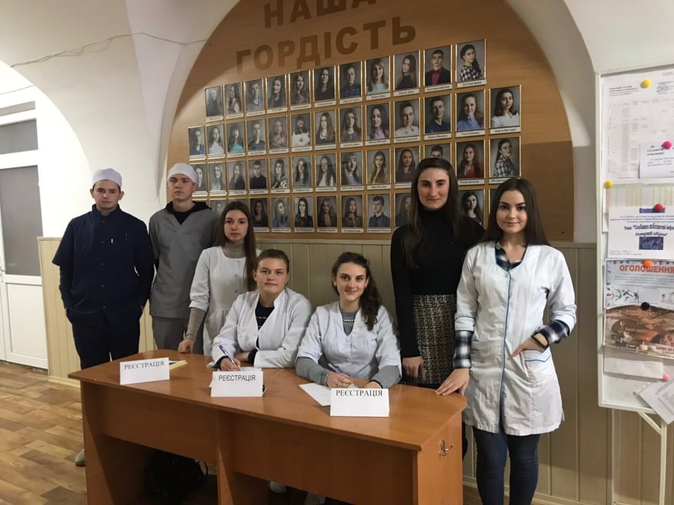 засідання міського об’єднання викладачів суспільних дисциплін