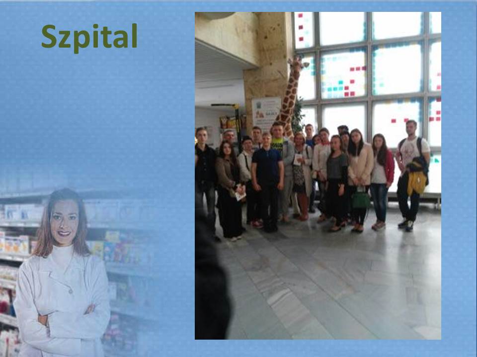 фундація «Європейський фахівець»