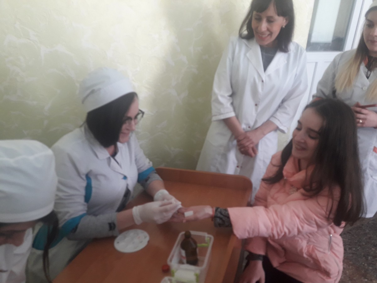 Основи раціонального харчування