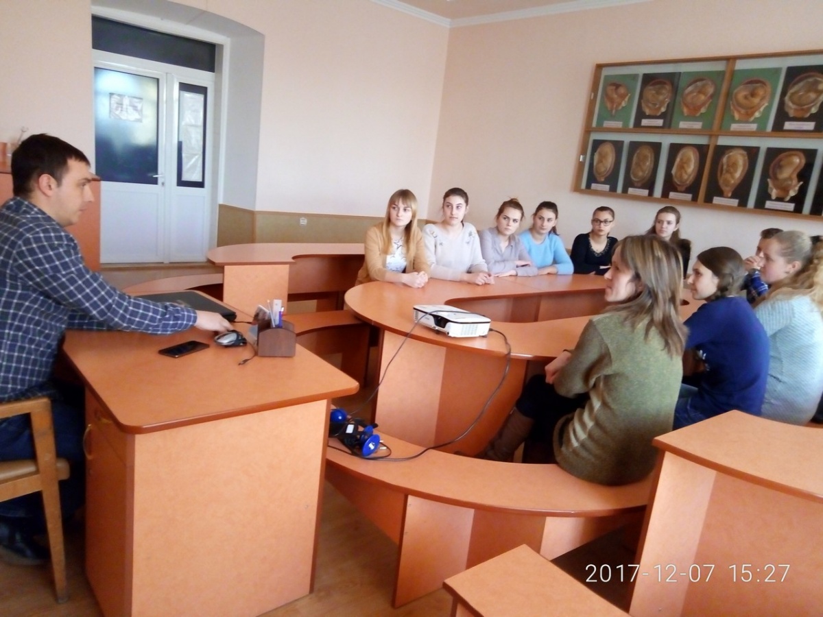 Зустріч з юристом