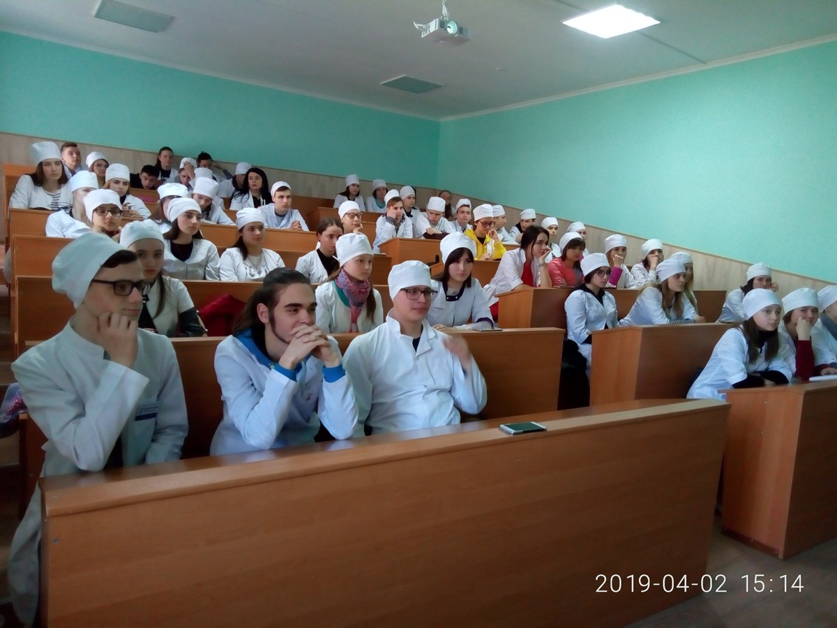 Дня здоров’я