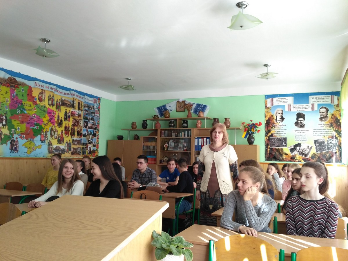Гіркі ягоди любові
