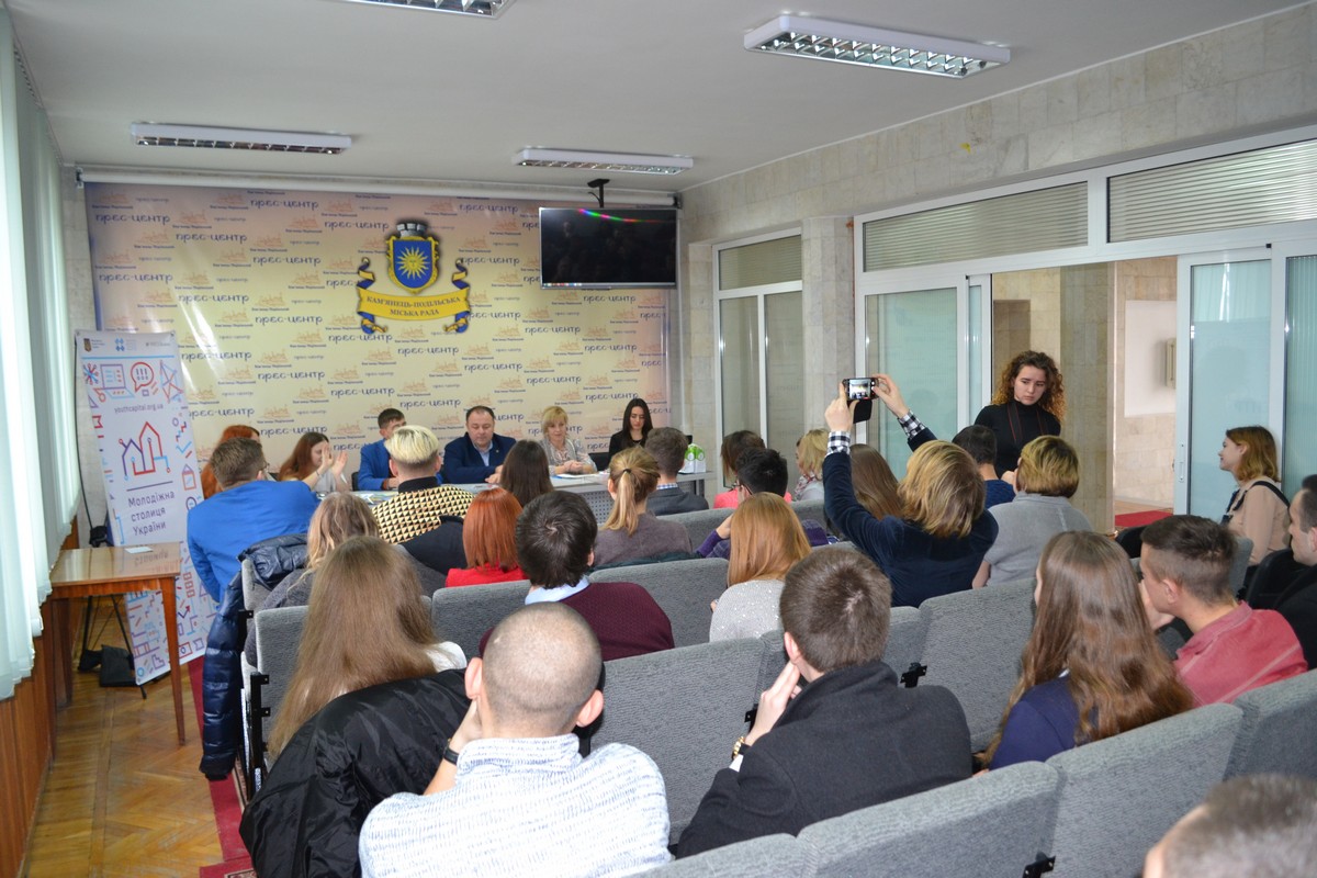 Обмін досвідом про діяльність Молодіжних рад