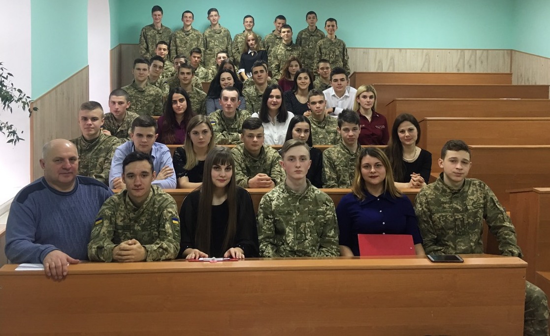 Виховна година: "Крізь пекло афганської війни"