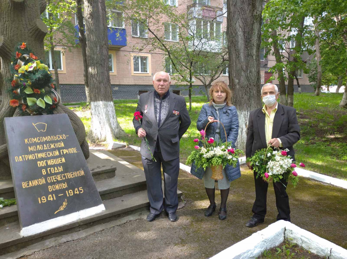 8 травня - День пам'яті та примирення