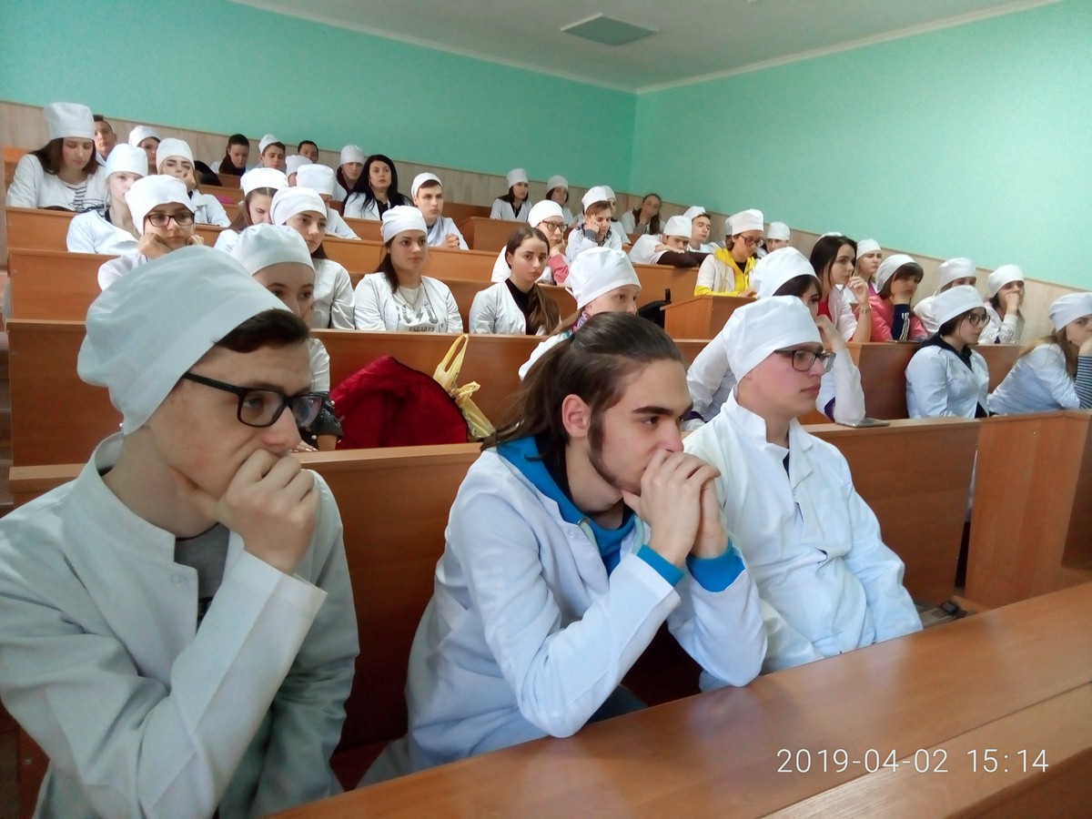 Дня здоров’я