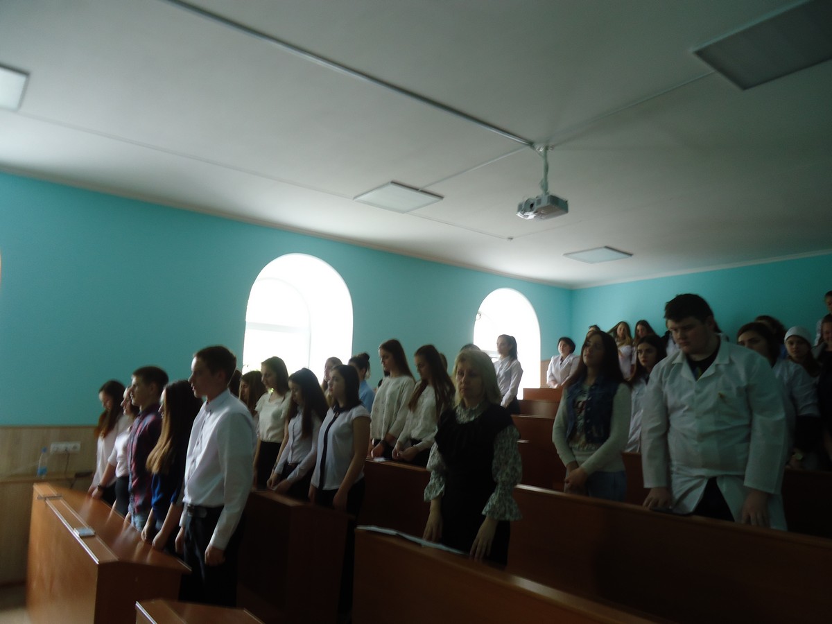 Виховна година на тему: «Гірчить Чорнобиль, крізь роки гірчить»