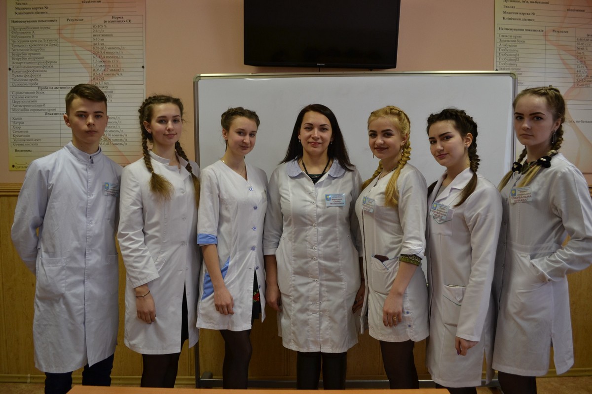 День здоров'я