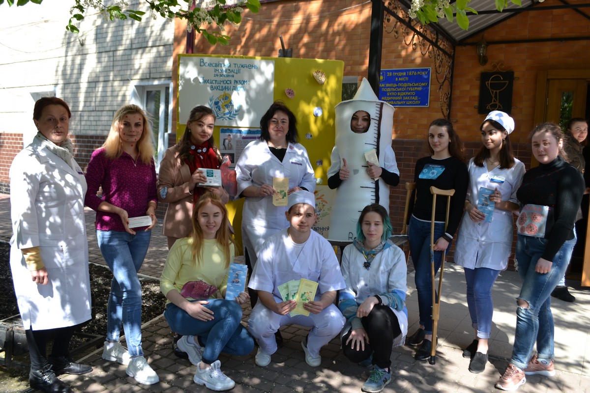 Захистимося разом вакцини діють