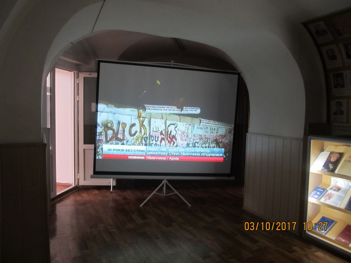 2017 рік проголошено роком німецької мови