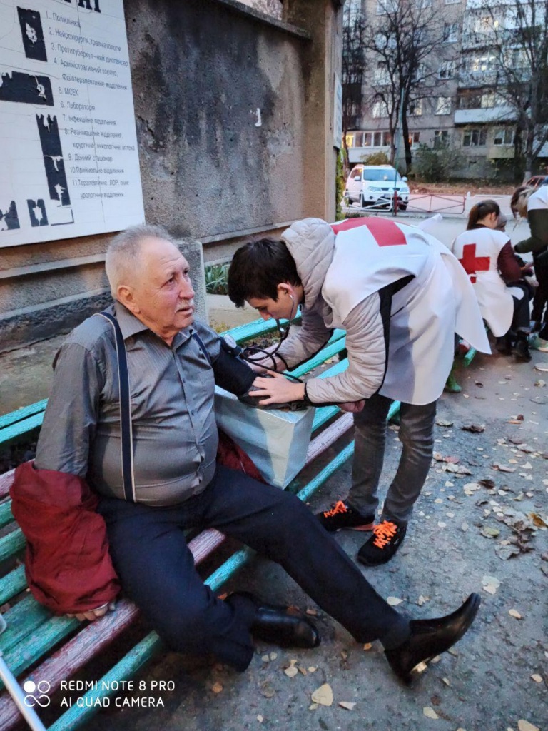 Вимірювання артеріального тиску
