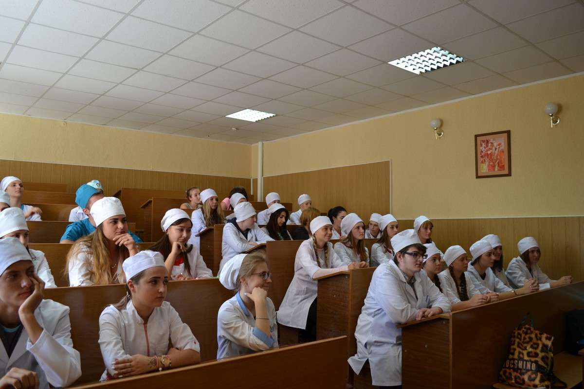 Студентська конференція
