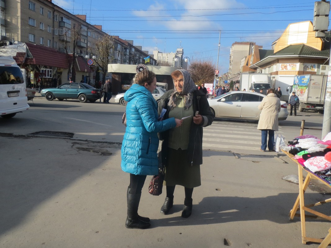 Ми - проти цукрового діабету