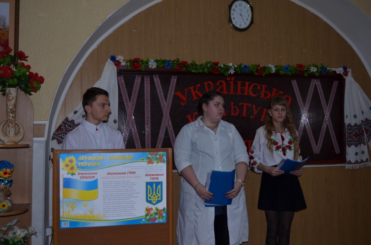 Українська культура ХІХ  - початок ХХ століть 