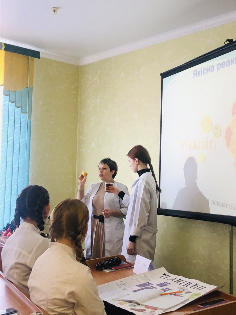 Вітаміни, їх різноманітність та значення