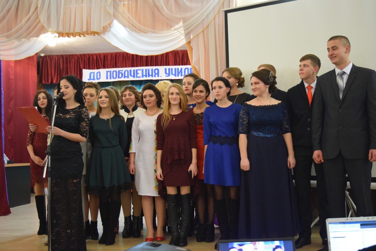 Урочиста педагогічна рада, присвячена випуску студентів  спеціальності «Акушерська справа» 
