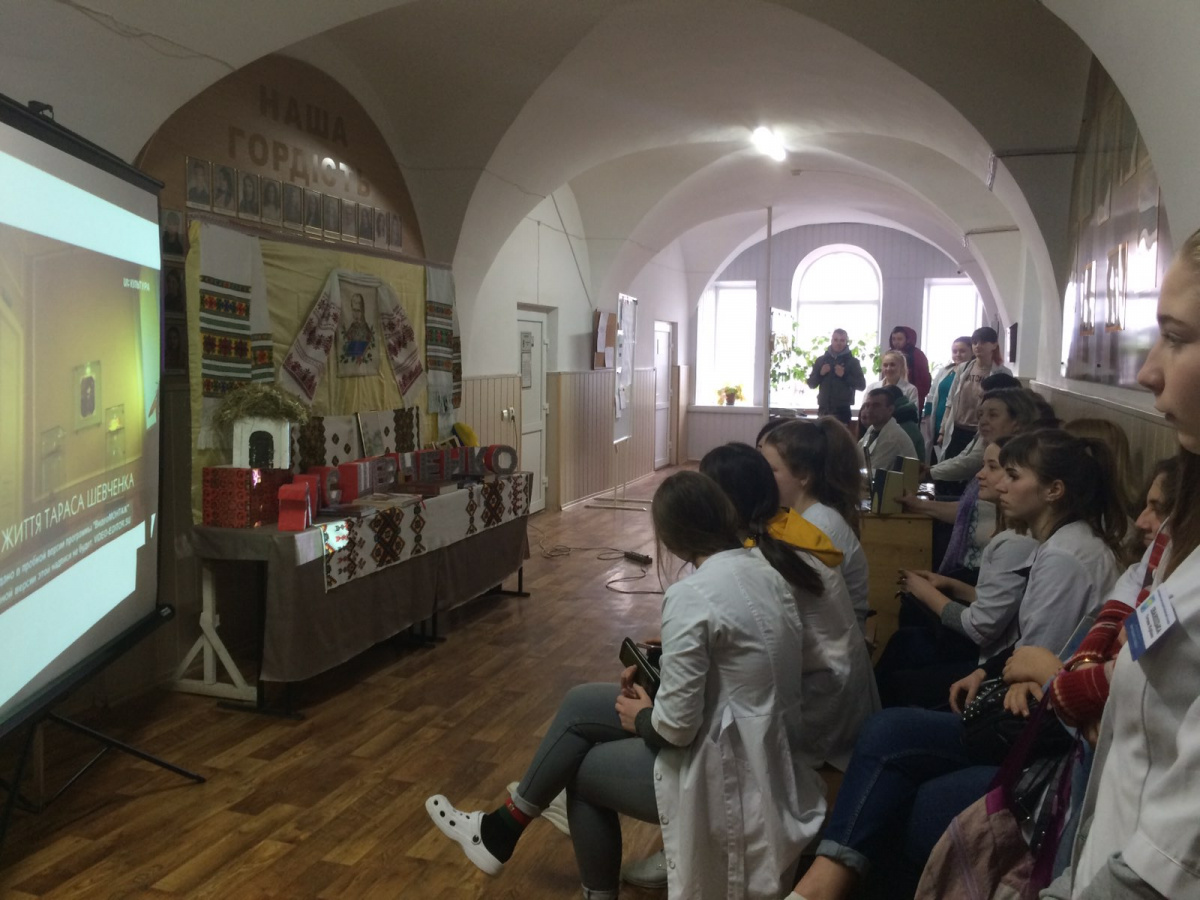 Віртуальна подорож музеями Шевченка