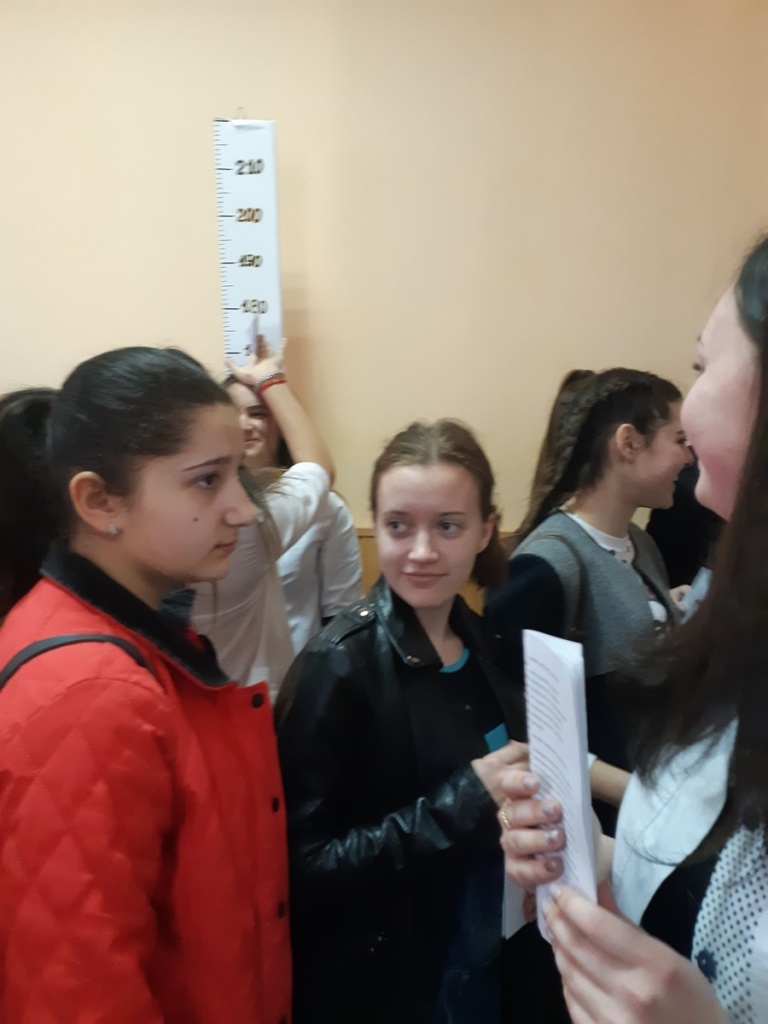 Дня здоров’я