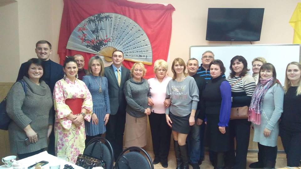 засідання міського об’єднання викладачів суспільних дисциплін