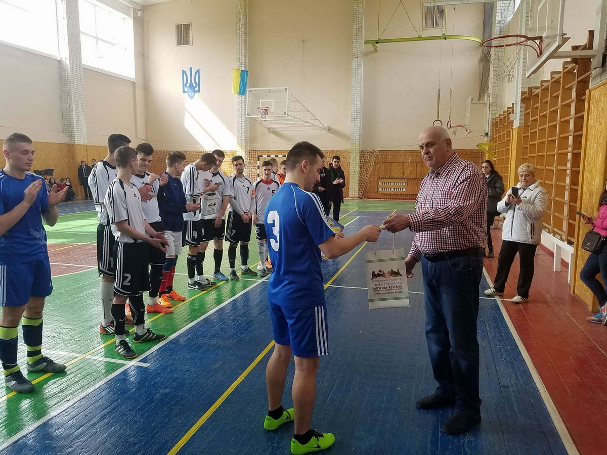 Чемпіонат міста з футзалу 