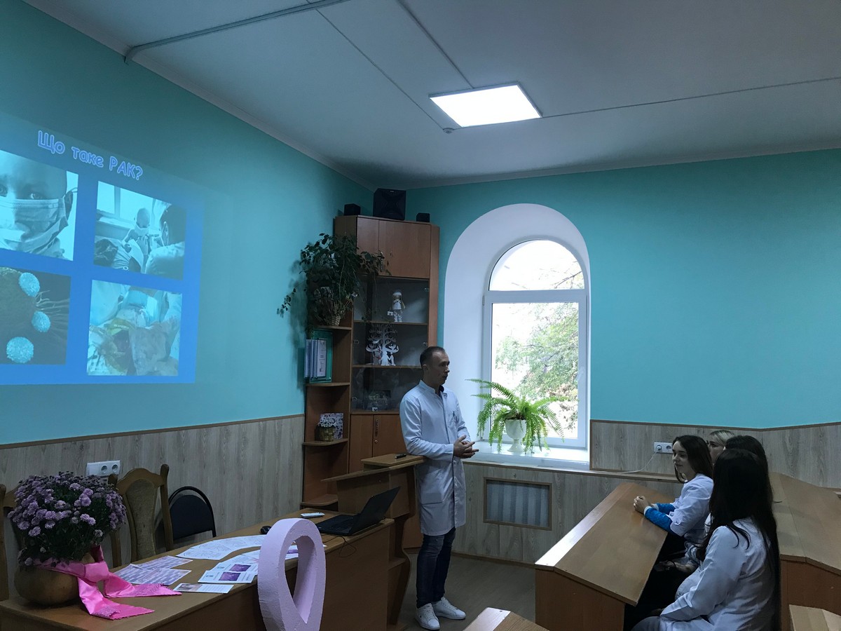 Обізнана – значить захищена