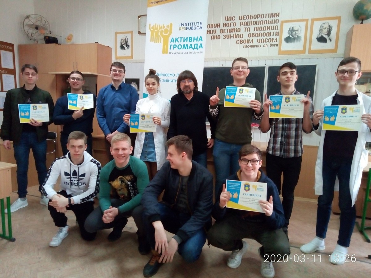 Відбіркові ігри міського дебатного турніру з теми: "Молодь у політиці"