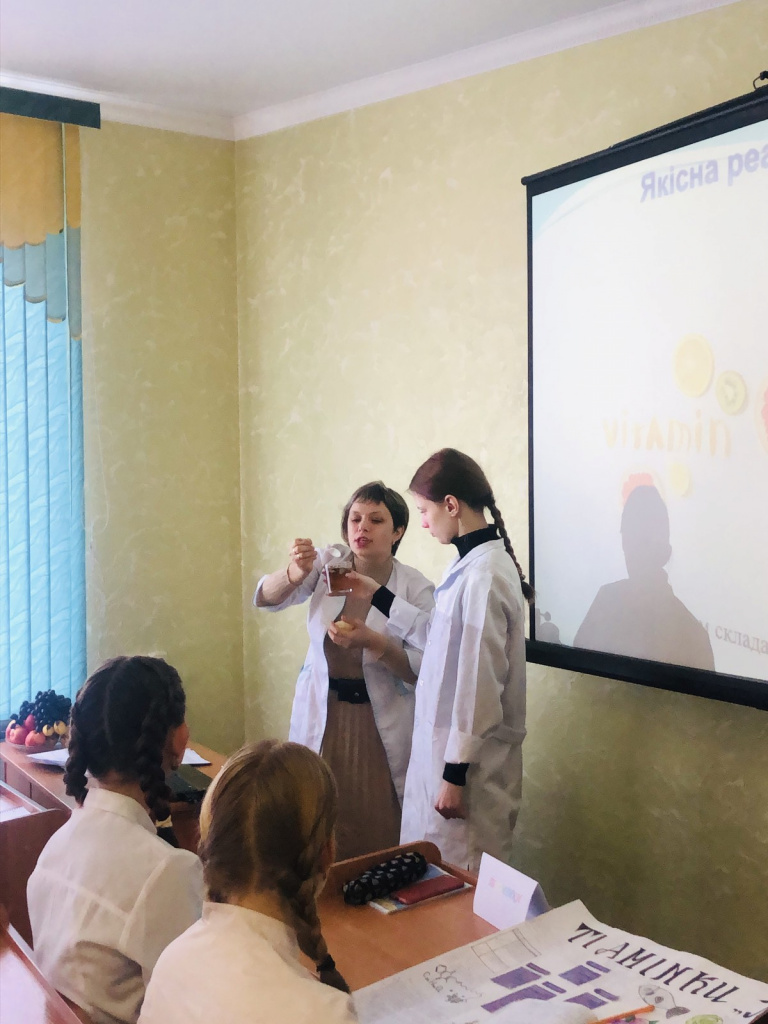 Вітаміни, їх різноманітність та значення