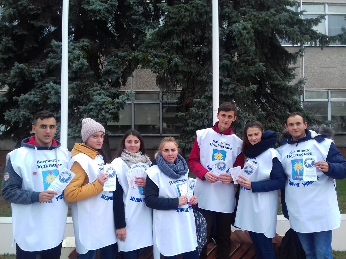 Всесвітній день боротьби з цукровим діабетом