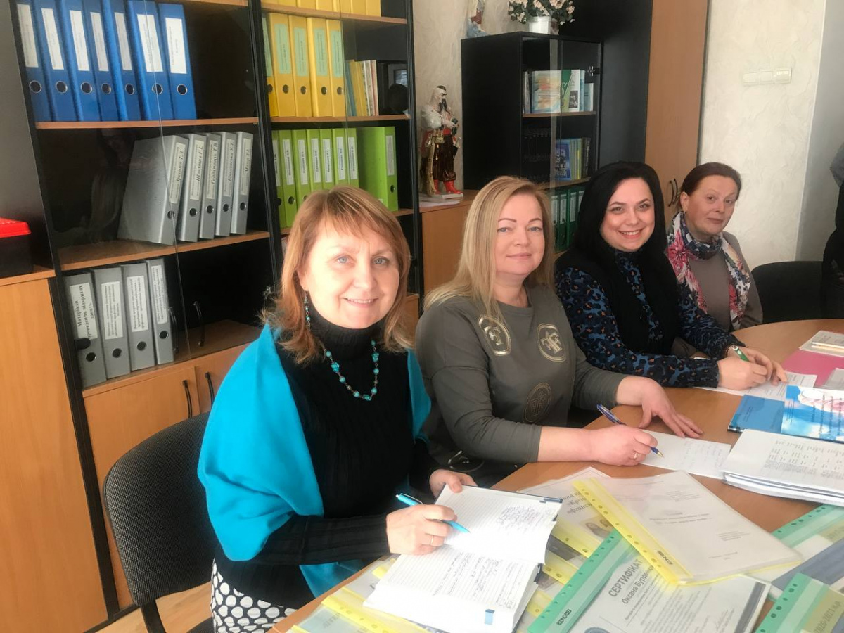 Атестація педагогічних працівників