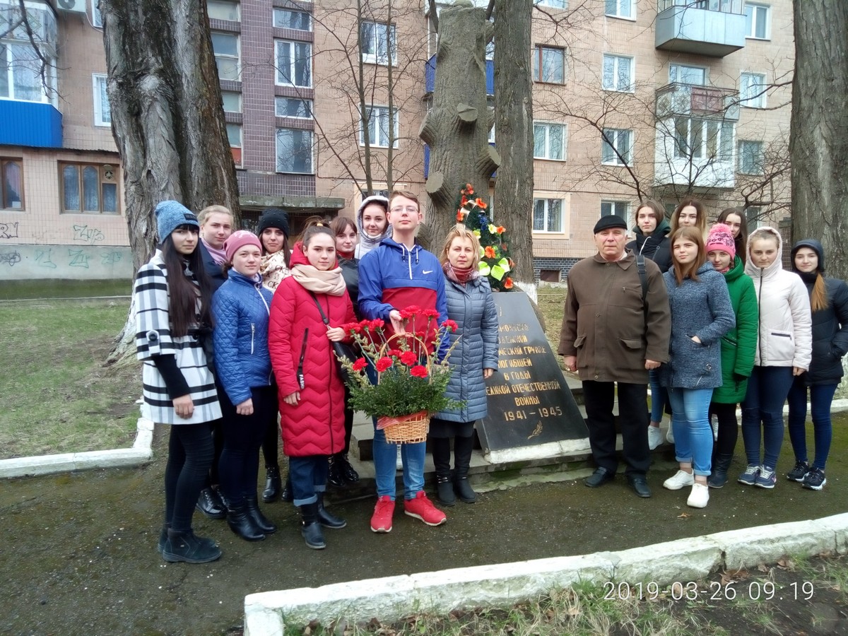 75 річниця визволення міста