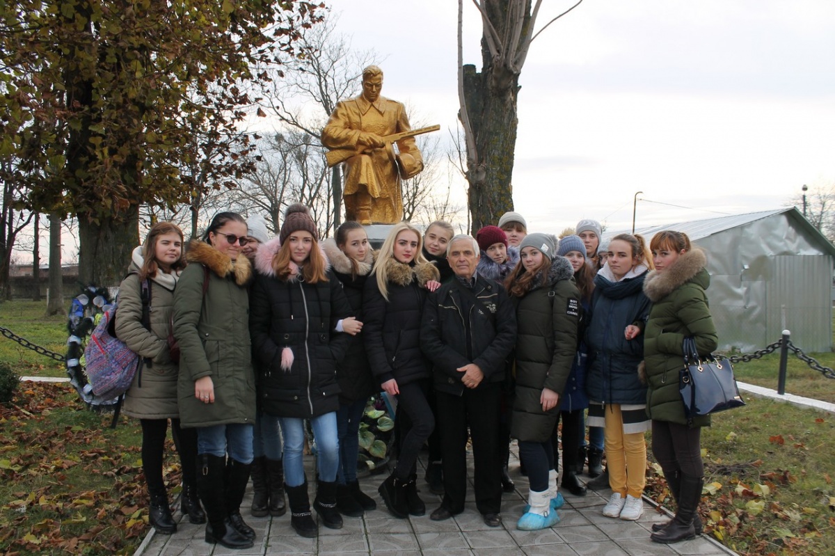 Day of the Armed Forces of Ukraine