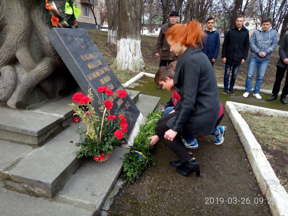 75 річниця визволення міста