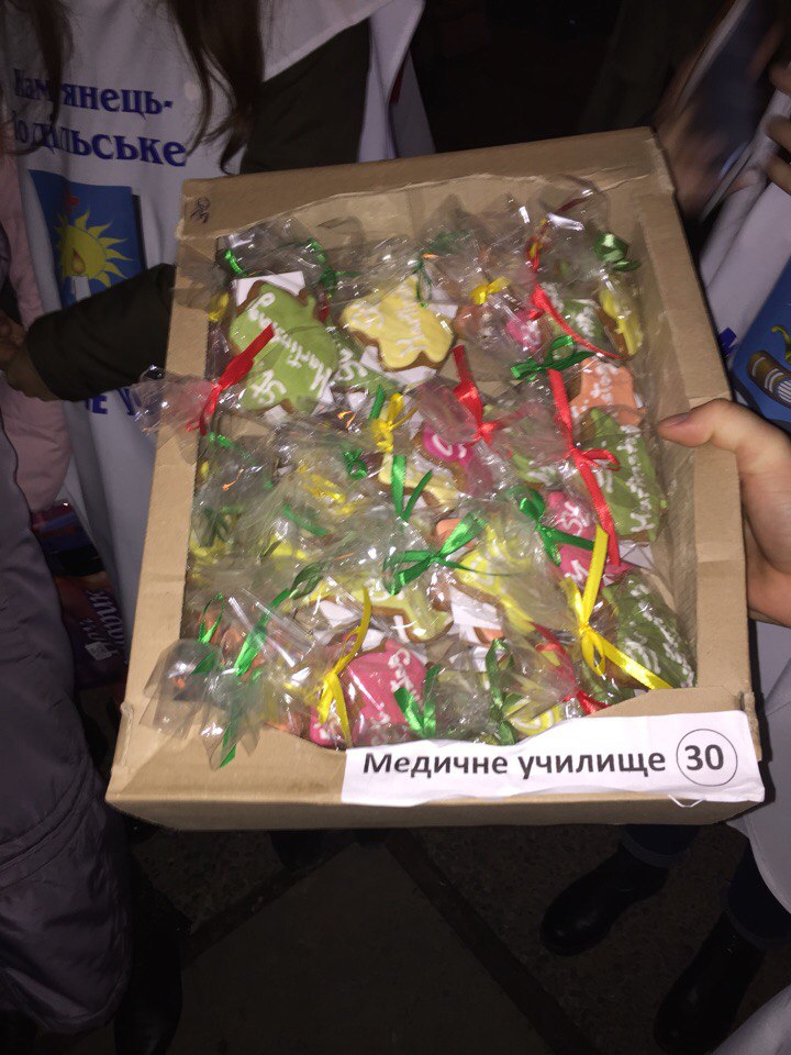 День Святого Мартіна