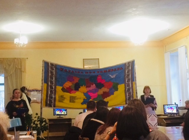акції єднання «Україна моя вишивана»
