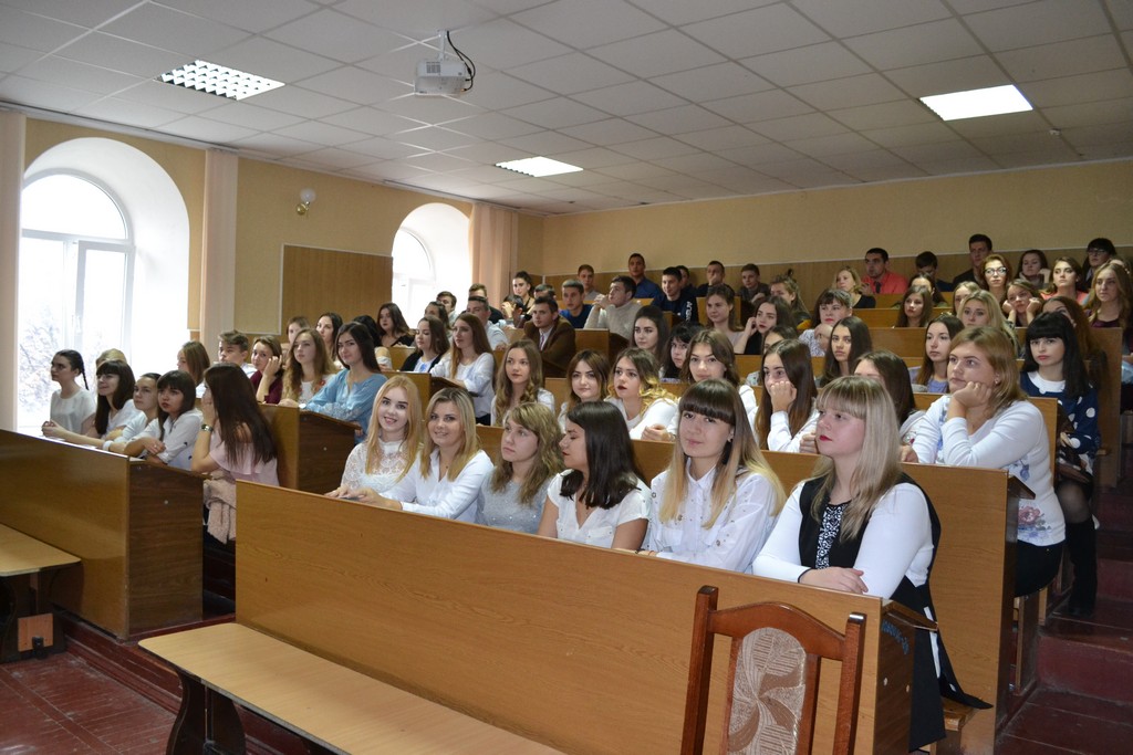 Cвяткування Дня студента